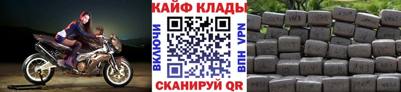 Сколько стоит Березники АМФЕТАМИН Гашиш СК Каннабис hydra вход COCAIN