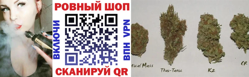 Мефедрон Березники