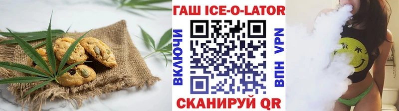 Canna-Cookies марихуана  магазин  наркотиков  Березники 