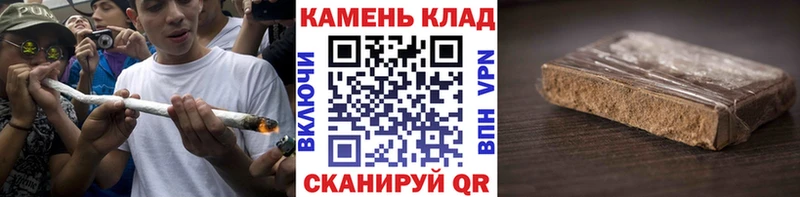 где можно купить наркотик  Березники  ГАШ Cannabis 