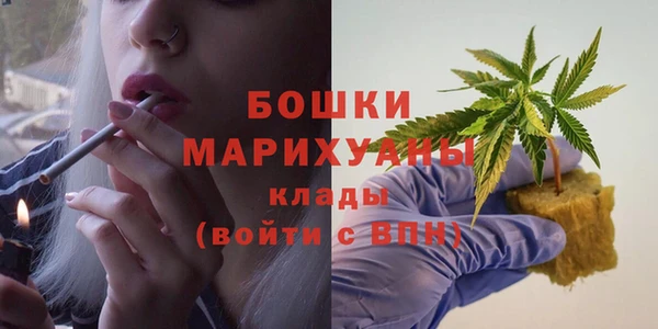 MESCALINE Магадан