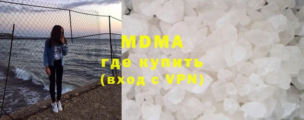 прущая мука Майский