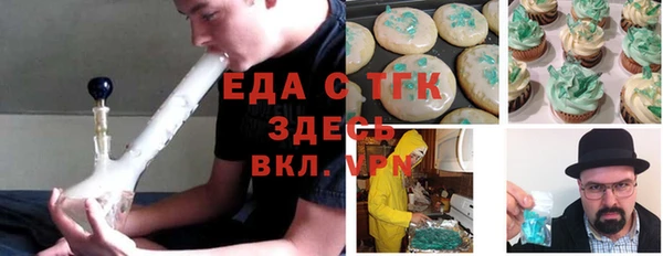 ALPHA PVP Медвежьегорск