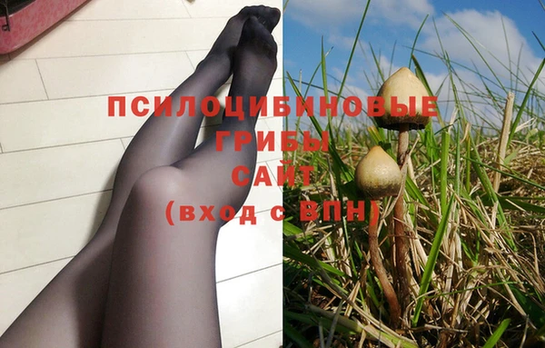 мефедрон VHQ Мегион