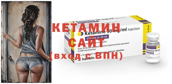 кокаин премиум Медногорск