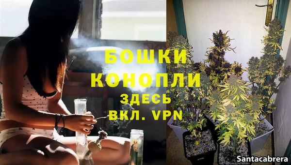 кокаин премиум Медногорск