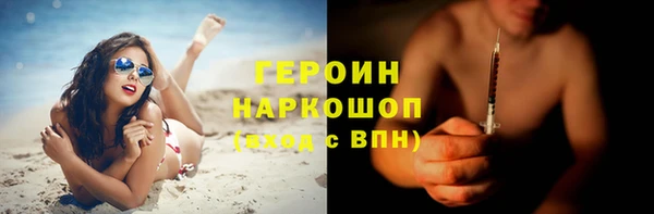 прущая мука Майский