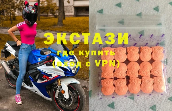 прущая мука Майский