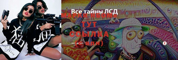 прущая мука Майский
