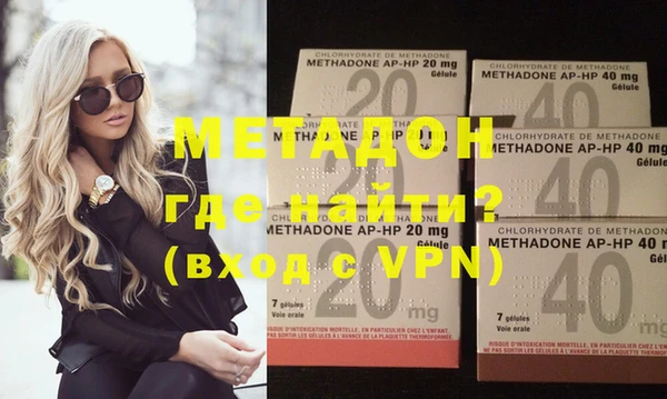 мефедрон VHQ Мегион