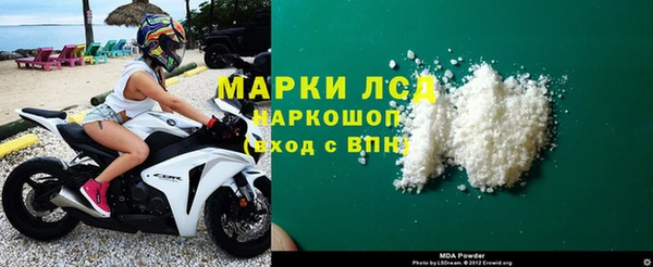 прущая мука Майский
