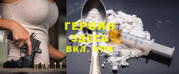 ALPHA PVP Медвежьегорск