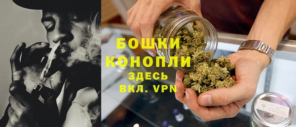 прущая мука Майский