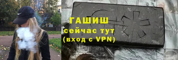 кокаин премиум Медногорск