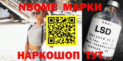 меф VHQ Аргун