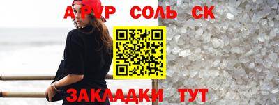 метадон Апрелевка