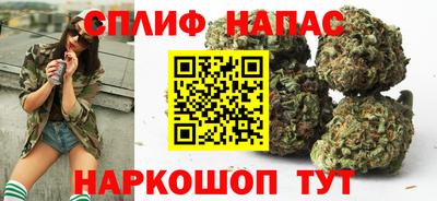 ALPHA-PVP Апшеронск