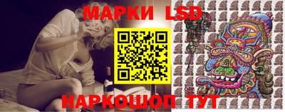 меф VHQ Аргун