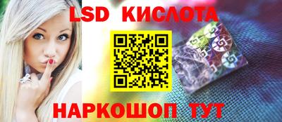 меф VHQ Аргун