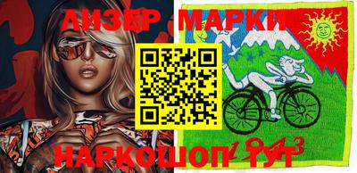 метадон Апрелевка