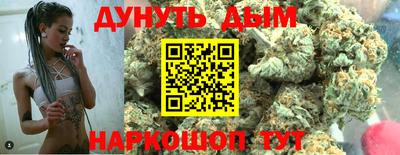 меф VHQ Аргун