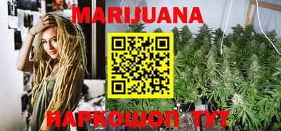 метадон Апрелевка