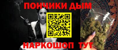 ALPHA-PVP Апшеронск