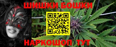 метадон Апрелевка