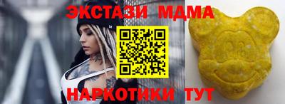 метадон Апрелевка