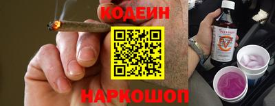круглые Апшеронск