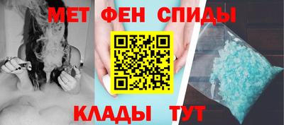 метадон Апрелевка