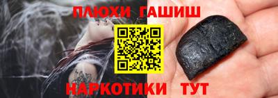 метадон Апрелевка