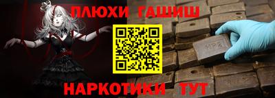 метадон Апрелевка