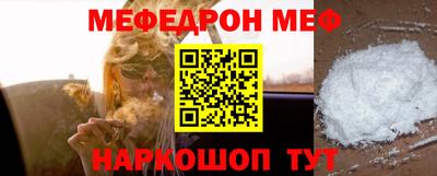 спайс Апрелевка