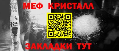 ГАЛЛЮЦИНОГЕННЫЕ ГРИБЫ Апрелевка