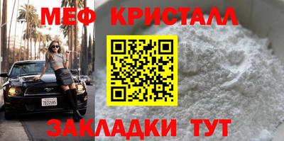 метадон Апрелевка