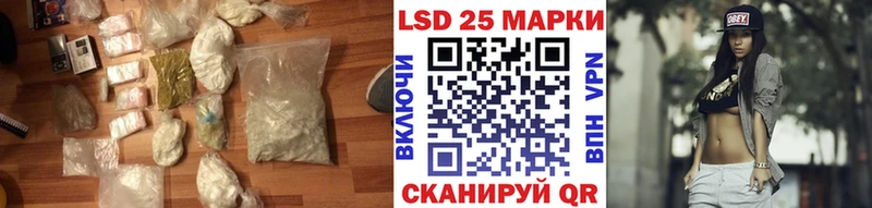ЛСД экстази кислота  Березники 