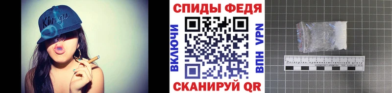 Первитин Methamphetamine  цены   Березники 